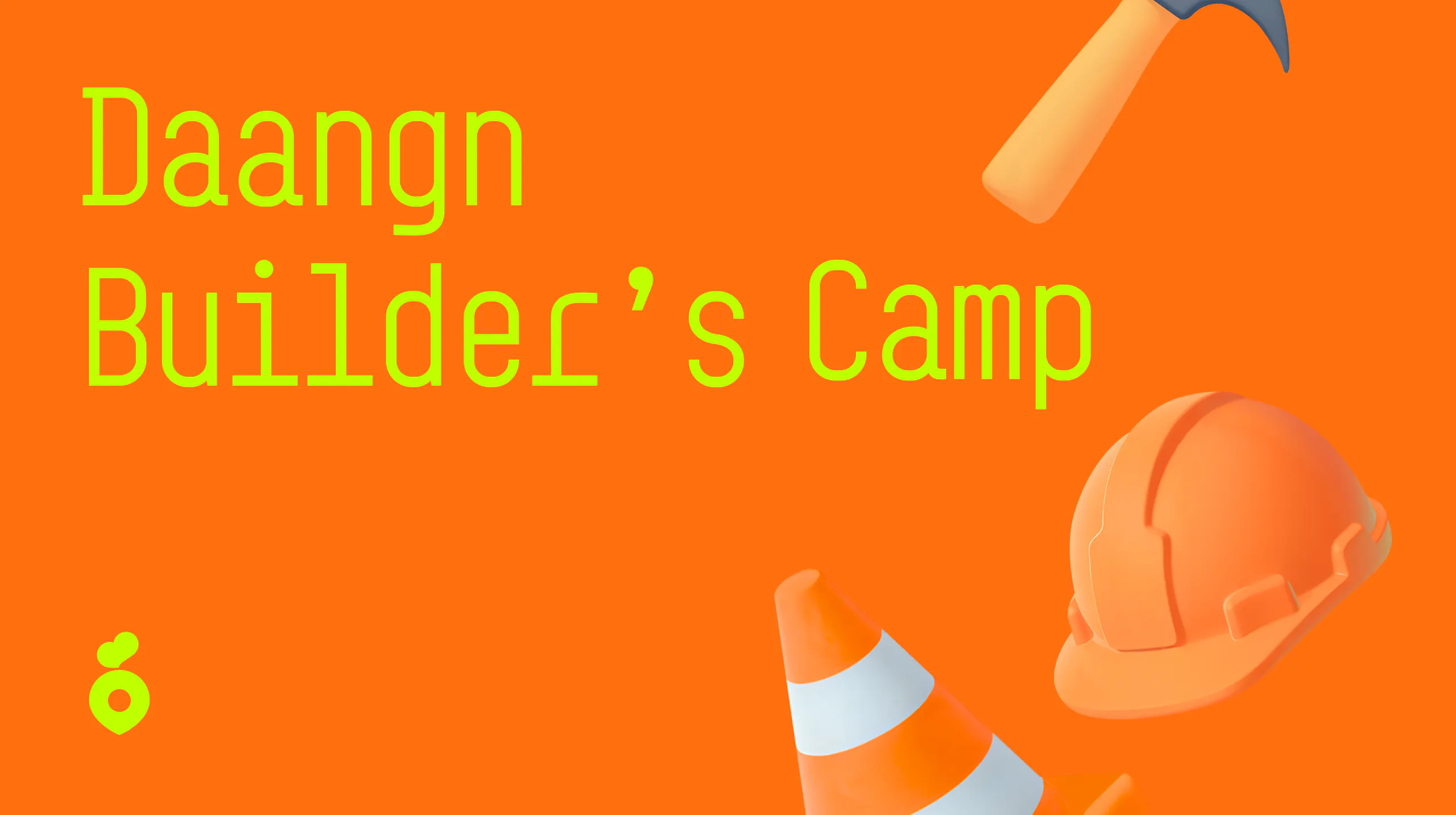 엔지니어를 넘어 ‘빌더’로, 당근 Builder’s Camp 해커톤